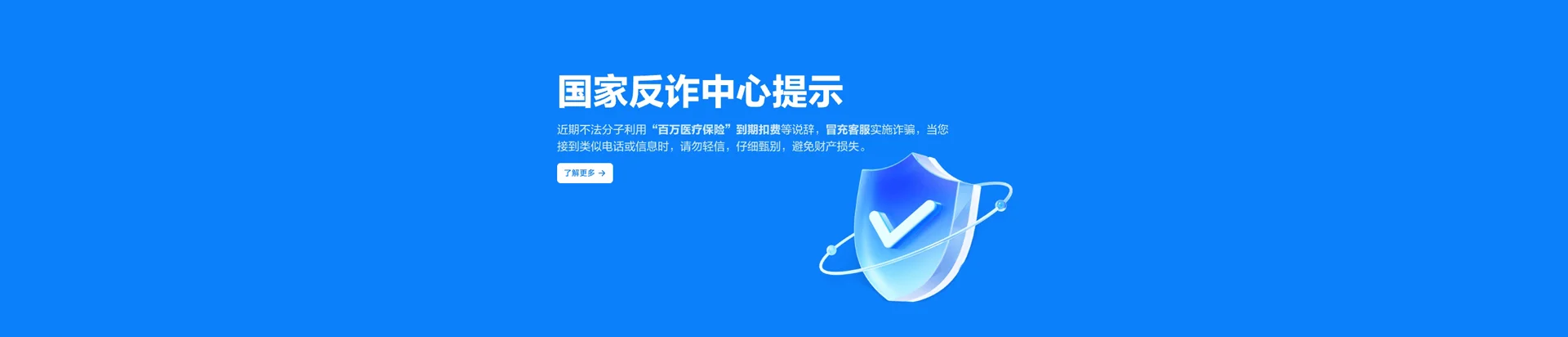 大化瑶族自治县移动宽带