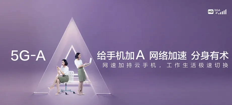 大化瑶族自治县大化瑶族自治县古文乡 移动宽带
